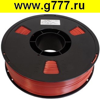разное ABS-1.75-RED-1KG