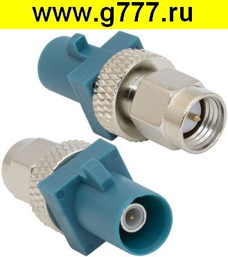 Разъём SMA Разъём SMA-P FAKRA TYPE Z-P/