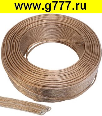 кабель Акустический кабель 2x0.75 CU+CCA
