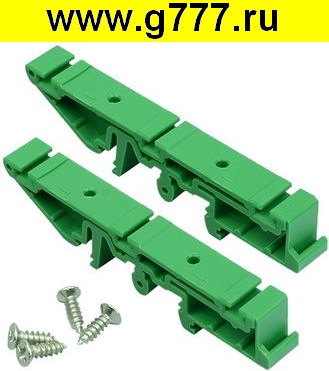 Крепеж DRG-02-GREEN