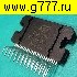 Микросхемы импортные TDA7381 микросхема