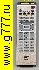 Пульты Пульт Philips RM-D631 (D018E001) (универсальный )