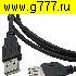 USB-шнур USB штекер~USB гнездо шнур 3м удлинитель