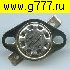 предохранитель термореле 190°C 10А KSD301