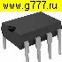 Микросхемы импортные TDA4605- 2 dip -8 микросхема