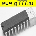 Микросхемы импортные AN7142 ( 2x2,1W) микросхема