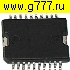 Микросхемы импортные M50560-443 GP микросхема