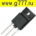 Транзисторы импортные 12N60 TO218F транзистор
