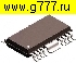 Микросхемы импортные TA8423 F smd микросхема