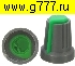 Ручка приборная Ручка для резистора RR4817 (6mm п.круг зеленый)