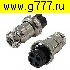 Разъём цилиндрические малогабаритный Разъём Цилиндрический малогабаритный GX16 16M-4A на кабель 4pin розетка