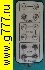 контроллер для  светодиодов Регулятор яркости 6А с пультом T63W-i12 (Диммер)