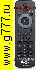 Пульты Пульт Rm-d750 Philips универсальный