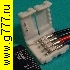 аксессуар для светодиодов Коннектор для соединения светодиодных лент 10mm 4 pin с проводом