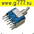 Тумблер Тумблер MTS-203-A2T on-off-on