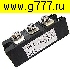 Тиристоры отечественные МТТ 160 -12 (замена) тиристор