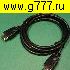 HDMI шнур HDMI штекер~HDMI штекер шнур 1,5м v1.4