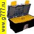 Ящик Ящик для инструментов 500х250х260мм М-50
