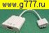 HDMI шнур iPhone4 штекер~HDMI гнездо конвертер ( iPhone , Apple,iPad)