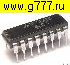 Микросхемы отечественные 561 ИЕ 8 dip -16 (К) микросхема