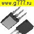 Транзисторы импортные IRGPS40B120 UD транзистор