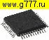 Микросхемы импортные ATmega16-16AU (ATmega16A-16AU) (Микропроцессор AVR, 16K-Flash 1K-SRAM 512-EEPROM, 16MHz, ADC 8x10bit, 40°C...85°C) QFP-44 микросхема