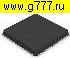 Микросхемы импортные SIL9287 BCNU (SIi9287) QFN-72 микросхема