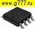 Транзисторы импортные 2N6284 SO8 транзистор