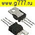 Транзисторы отечественные КТ 835 А транзистор