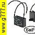 Пусковые 2,0 мкф 450в провод CBB61 (SAIFU) конденсатор