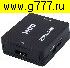 RCA-шнур HDMI гнездо (вход)~RCA 3 штекера (выход) Конвертер Адаптер HDMI2AV