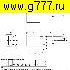 Транзисторы импортные ZTX712 TO92 Zetex транзистор