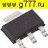 Транзисторы импортные RVG-AAK SOT223 ONS транзистор