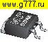 Транзисторы импортные MME70R380 P d2pak,to-263 Magnachip (код 70R380P) транзистор