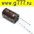 Низкие цены 47 мкф 450в 16х25 105°C Jamicon TX конденсатор электролитический