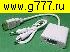 Компьютерный шнур HDMI штекер (вход)~VGA гнездо (выход) + Audio 3,5 Конвертер (подключить приставку к монитору) белый HDMI2VGA