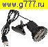 светильник Светильник USB STY-998C