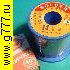 припой Припой 0,8мм 250г с JINHU Флюсом Flux CF-10 Sn60%/Pb40%
