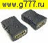 Низкие цены HDMI гнездо~HDMI гнездо Переходник