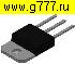 Транзисторы импортные 2SA1516 to-3P Toshiba транзистор
