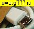 USB-микро шнур USB штекер~USB-микро штекер удлин шнур 1м белый