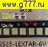 светодиод smd LED 2835 6в (-) для TV подсветка LEXTAR 4500-6000К чип светодиод