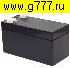 Аккумулятор свинцовый Аккумулятор 12в 1,2Ач (98х45х50) GoPower LA-1212 свинцовый