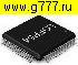Микросхемы импортные GD32F303RCT6 LQFP-64 GigaDevice микросхема