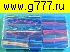 термоусадка Набор термоусадочных трубок 140шт в коробке (5 размеров, 7 цветов)