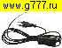 сетевой SCZ-шнур Шнур 220в Y010/CEE7/16 1.8m 2x0.75BR switch-1