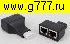 HDMI шнур RJ-45 гнездо~HDMI штекер Комплект номер2 передатчик+приемник (сигнал по витой паре до 30м)