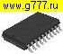 Микросхемы импортные ATtiny26-16SU (Микропроцессор AVR, 2K-Flash 8-Bit, 16MHz,4.5V - 5.5V, 40°C...85°C) SO-20 микросхема