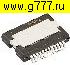 Микросхемы импортные TDA8922 BTH/N1 hsop-24 микросхема