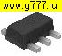 Транзисторы импортные 2SA1213 sot-89 код NY (PNP 50V 2A 0.5W) транзистор